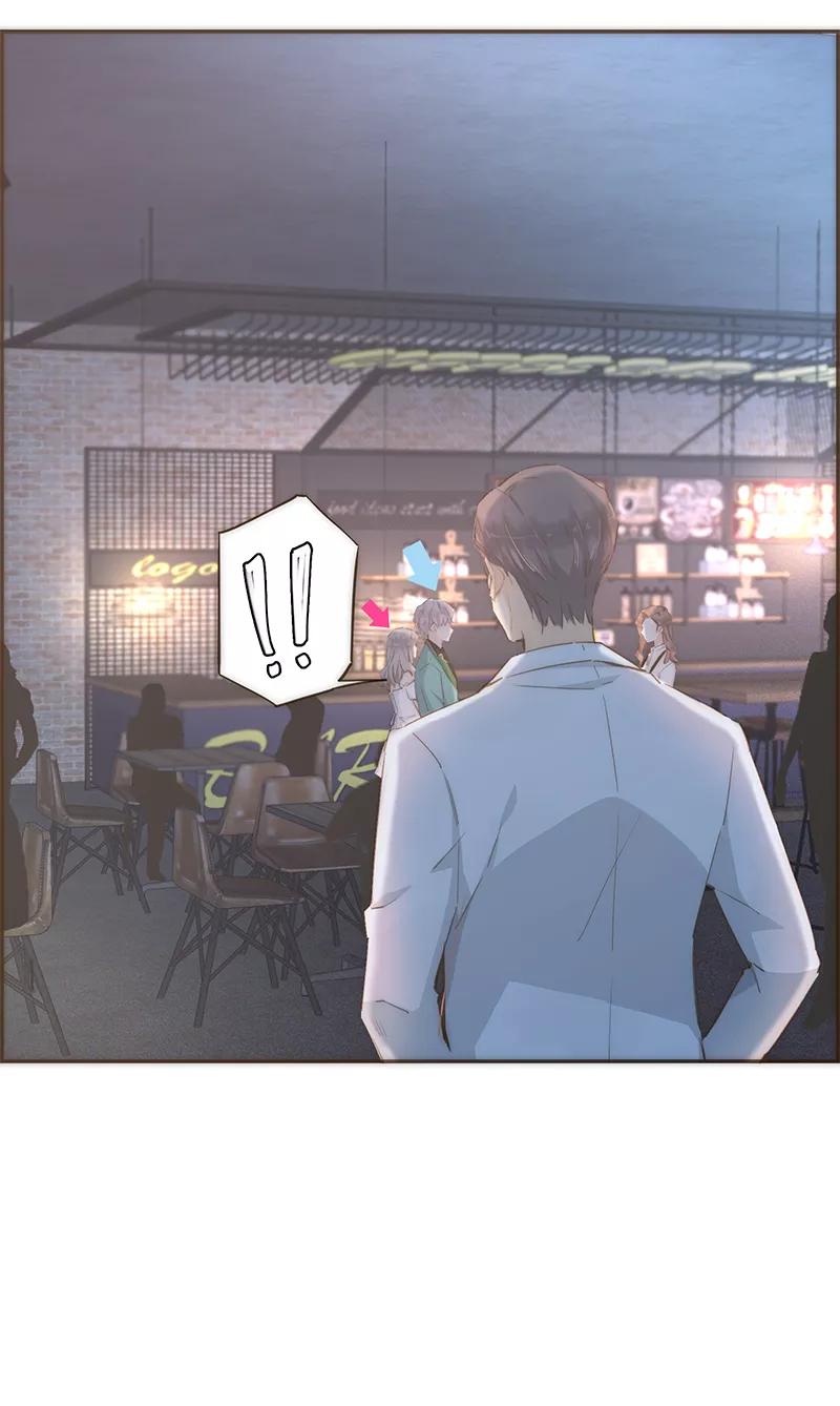 《特殊恋人攻略 LoveLock》第49话 第12页
