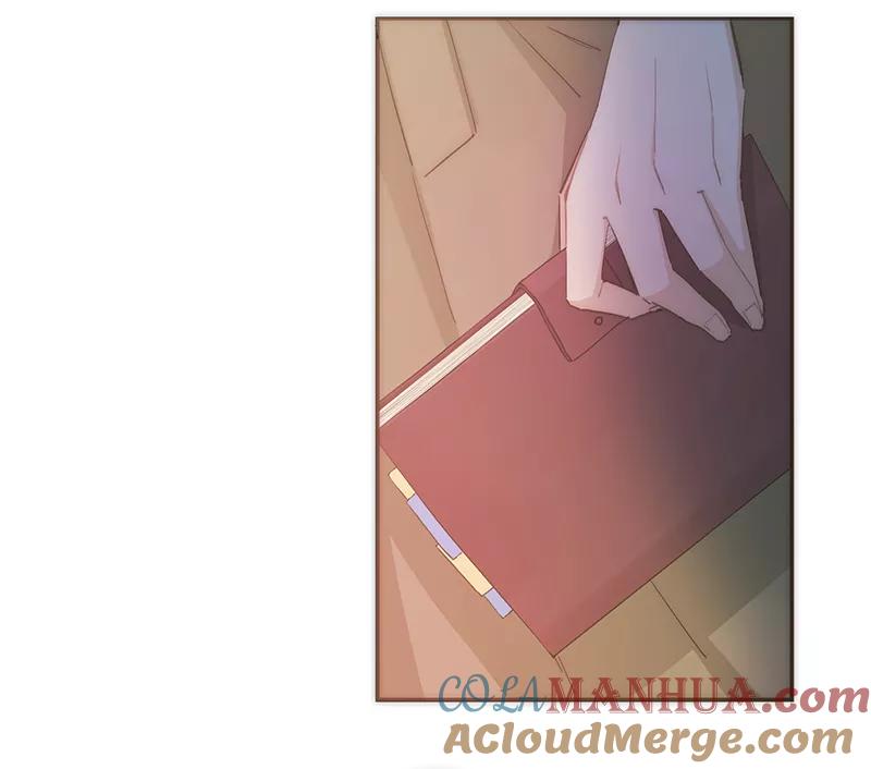 《特殊恋人攻略 LoveLock》第50话 第27页