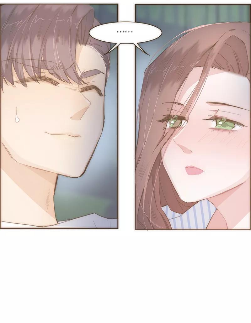 《特殊恋人攻略 LoveLock》第51话 第34页