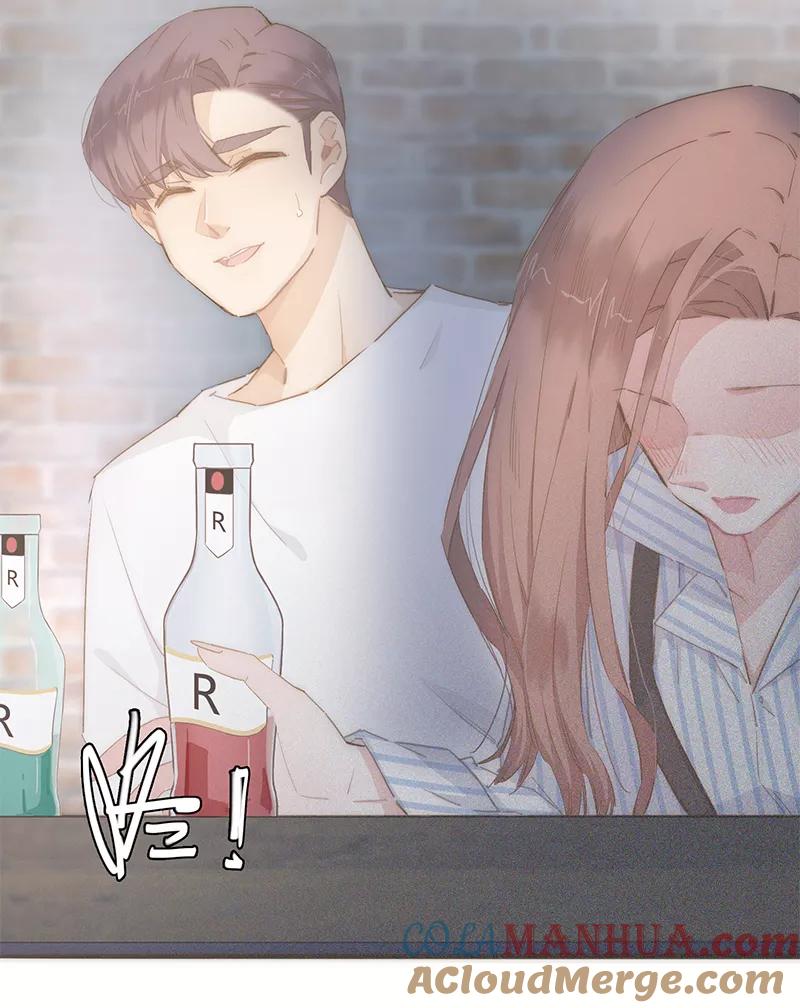 《特殊恋人攻略 LoveLock》第51话 第21页