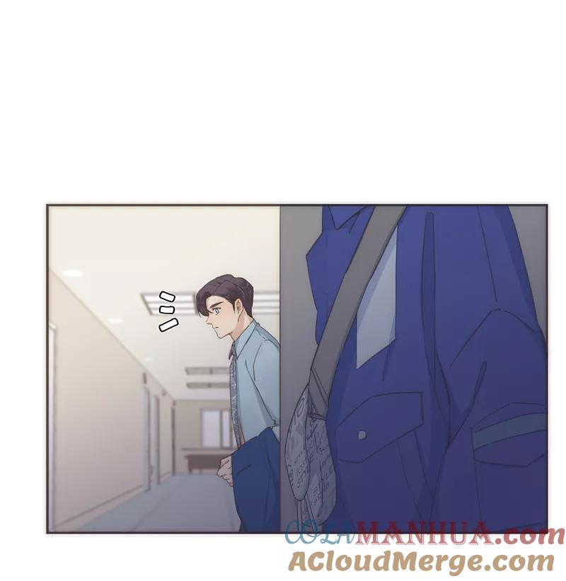 《特殊恋人攻略 LoveLock》第53话 第9页