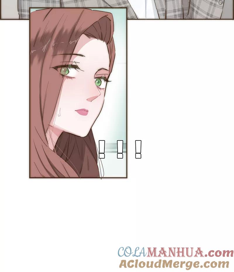 《特殊恋人攻略 LoveLock》第59话 第7页