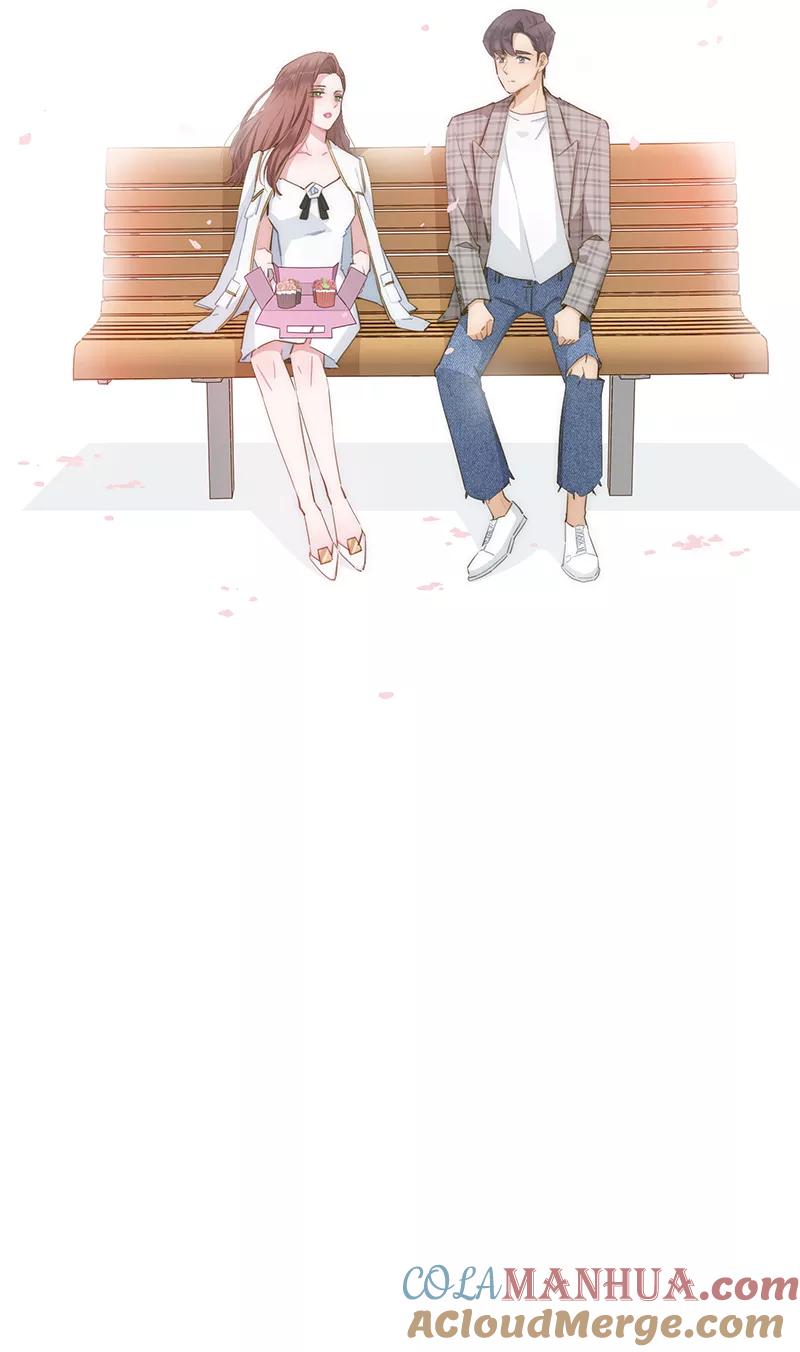 《特殊恋人攻略 LoveLock》第60话 第11页