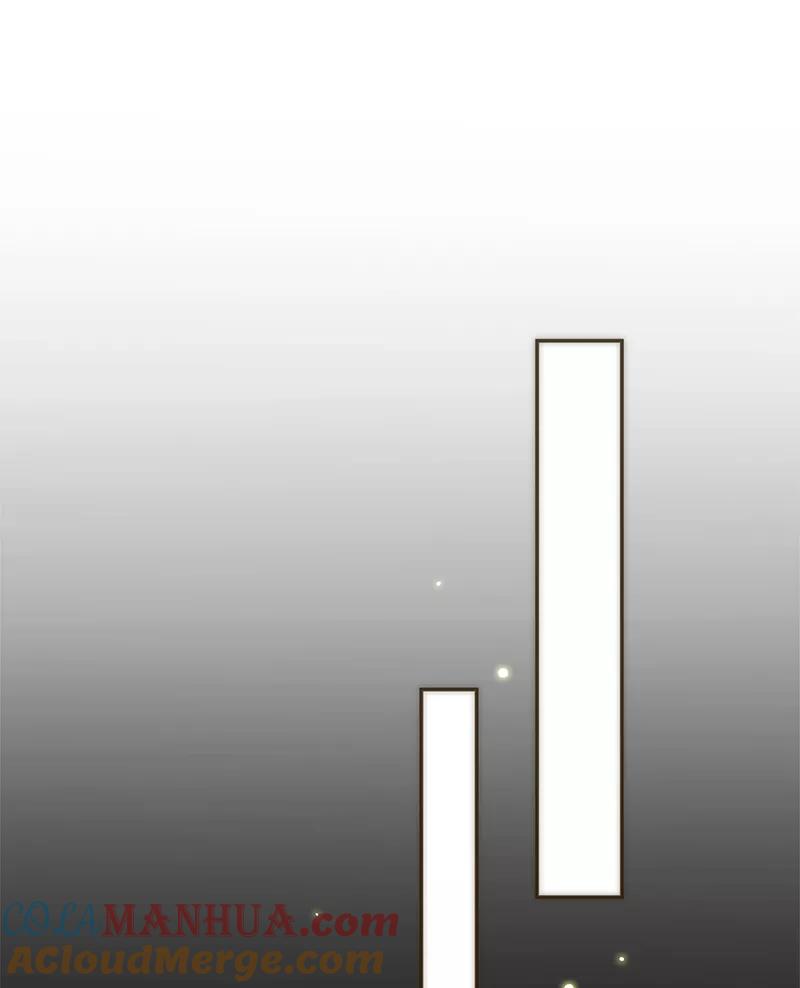《特殊恋人攻略 LoveLock》第60话 第23页