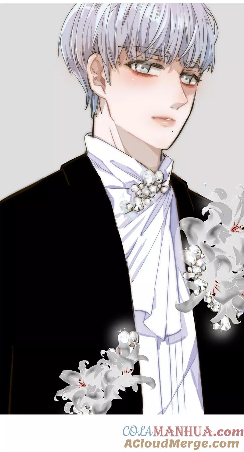 《特殊恋人攻略 LoveLock》第65话 第37页