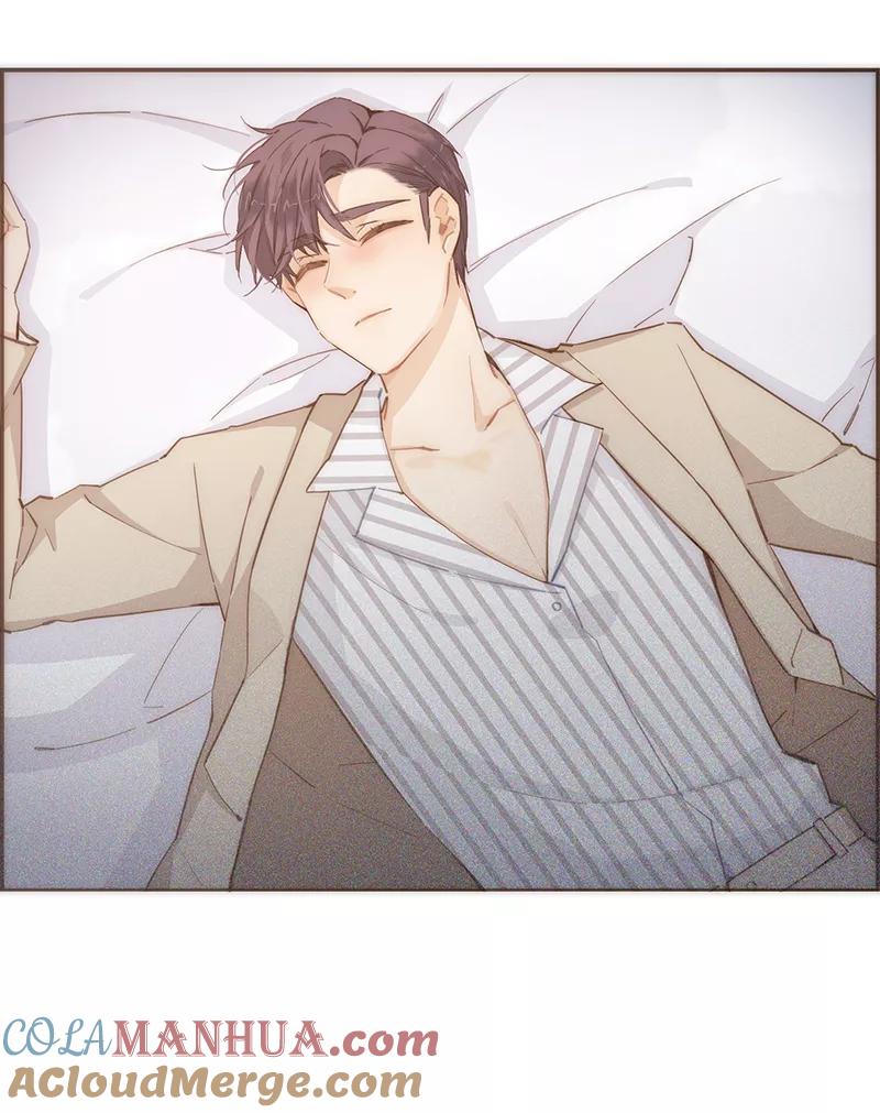《特殊恋人攻略 LoveLock》第65话 第31页