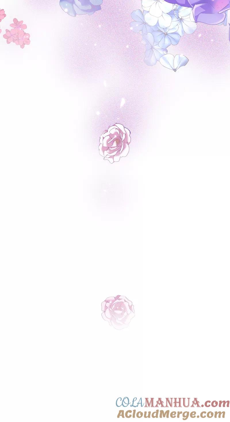 《特殊恋人攻略 LoveLock》第66话 第25页