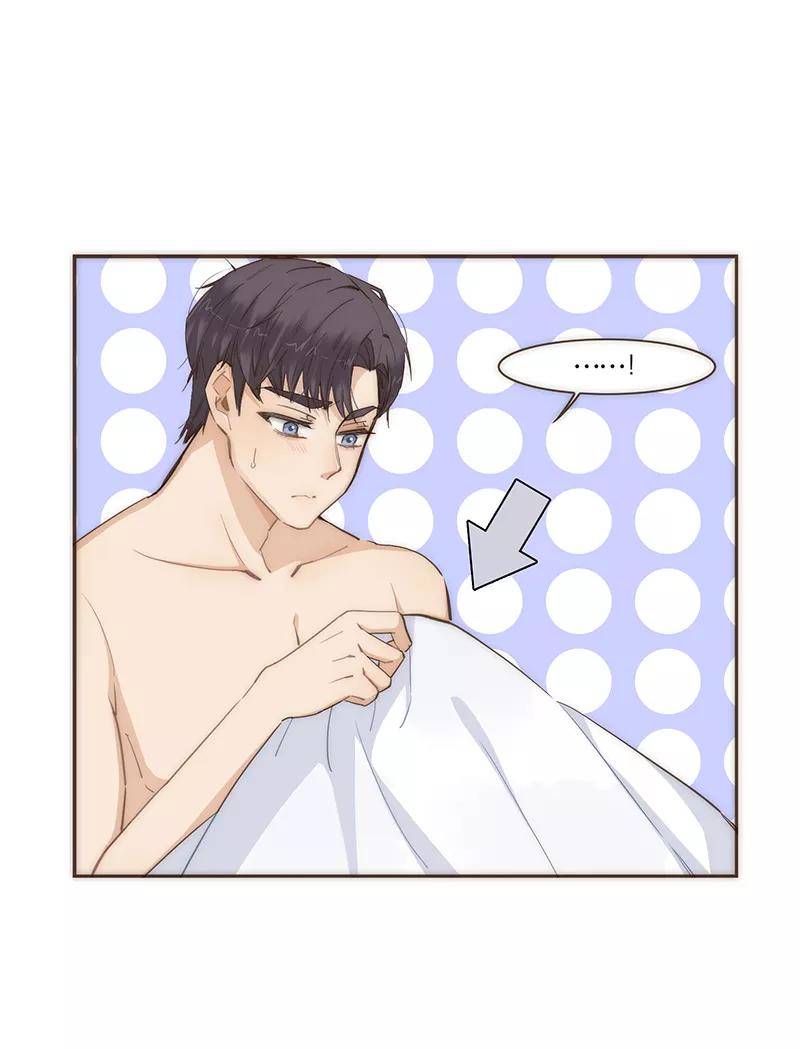 《特殊恋人攻略 LoveLock》第66话 第30页