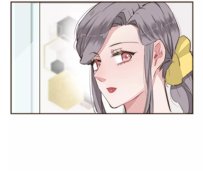 《特殊恋人攻略 LoveLock》第69话 第28页