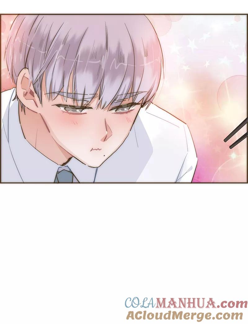 《特殊恋人攻略 LoveLock》第69话 第11页