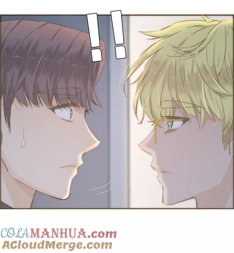 《特殊恋人攻略 LoveLock》第71话 第37页