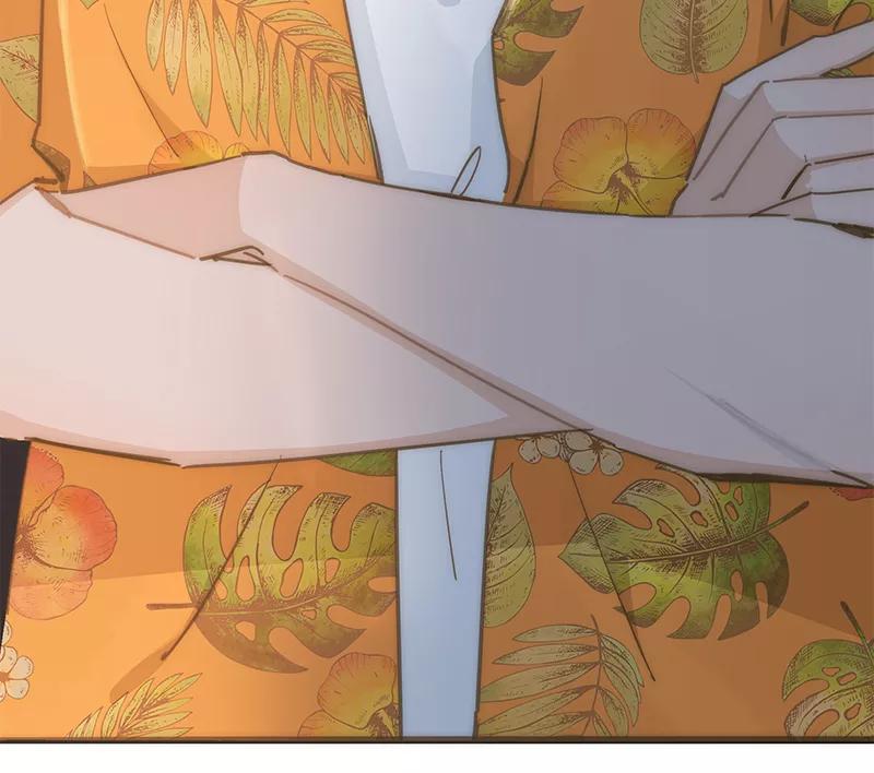 《特殊恋人攻略 LoveLock》第71话 第40页