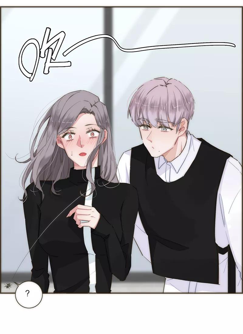 《特殊恋人攻略 LoveLock》第76话 第24页