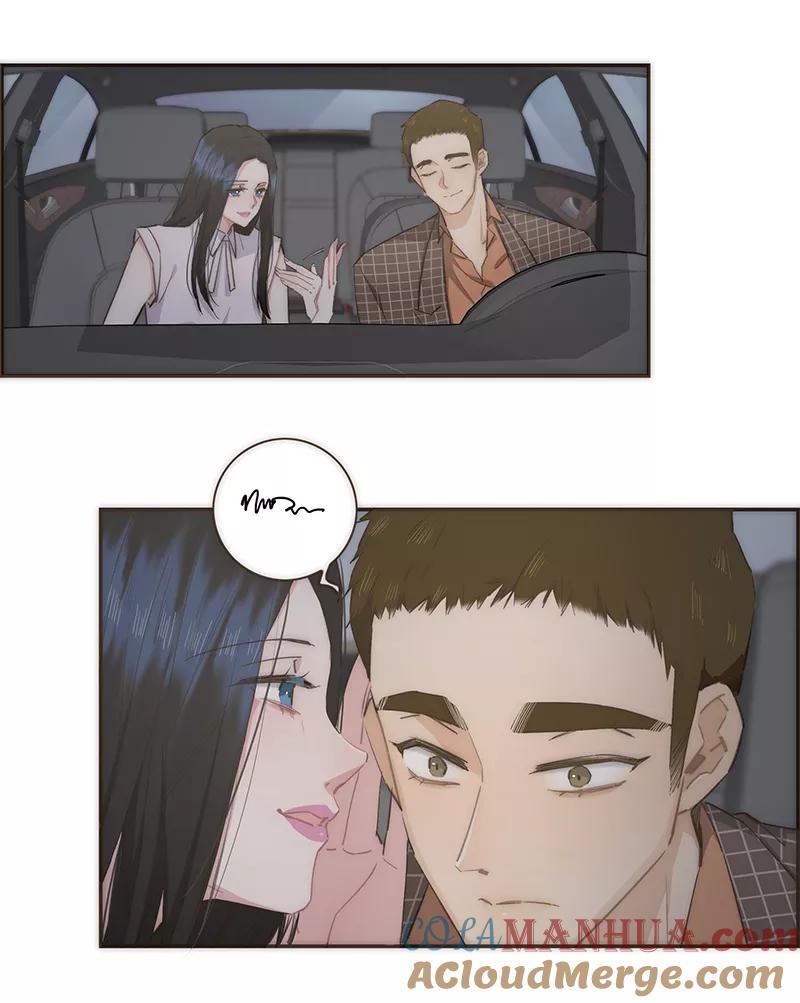 《特殊恋人攻略 LoveLock》第77话 第29页