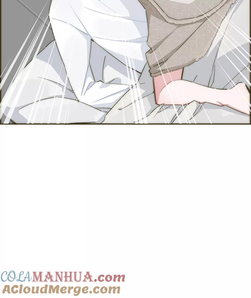 《特殊恋人攻略 LoveLock》第79话 第37页
