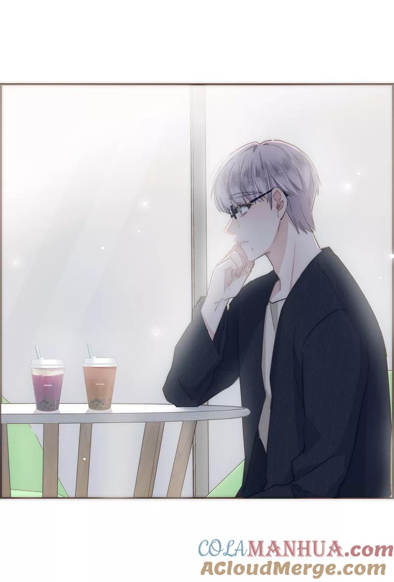 《特殊恋人攻略 LoveLock》第84话 第29页