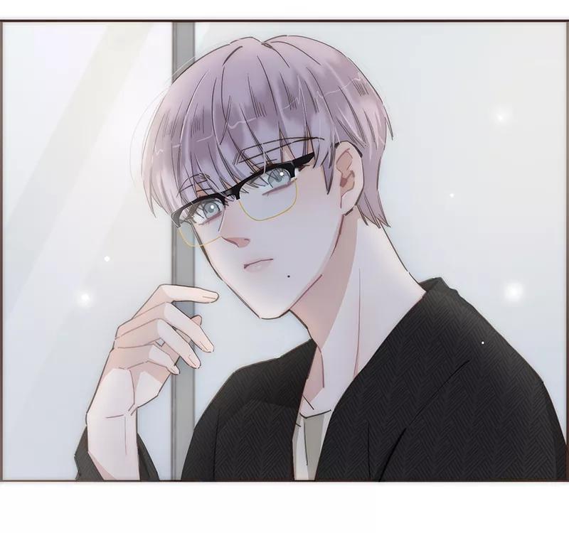 《特殊恋人攻略 LoveLock》第84话 第30页
