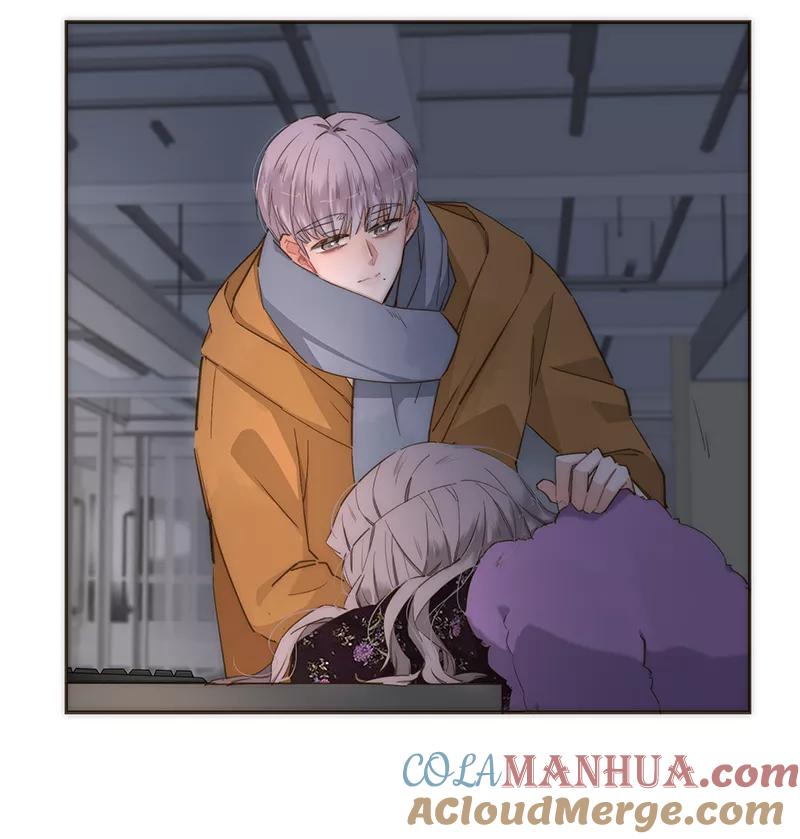 《特殊恋人攻略 LoveLock》第91话 第5页
