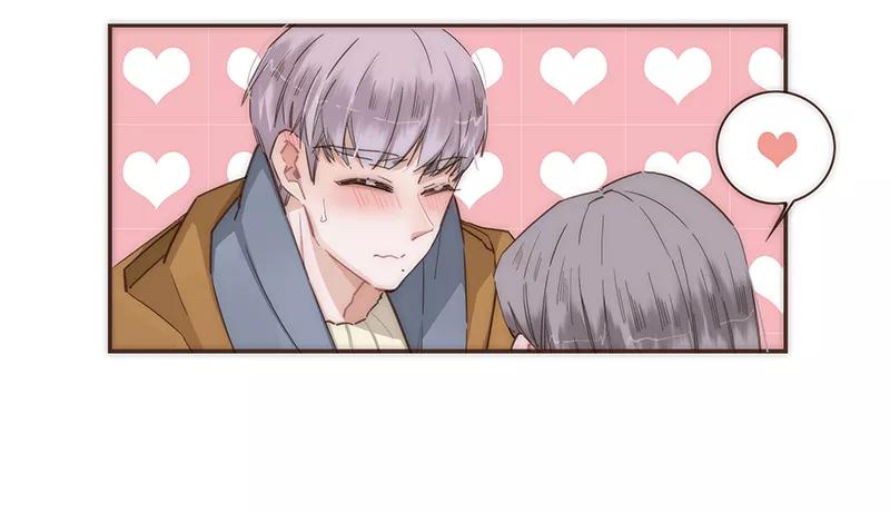 《特殊恋人攻略 LoveLock》第92话 第6页
