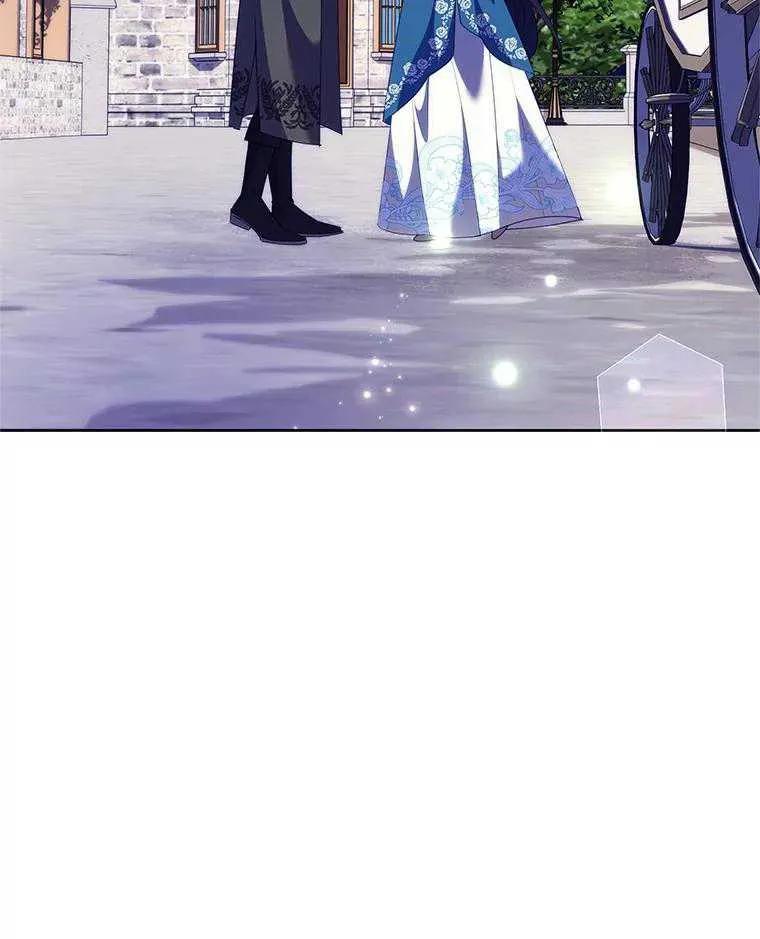 《恶女今天也很快乐 K》第105话 第70页