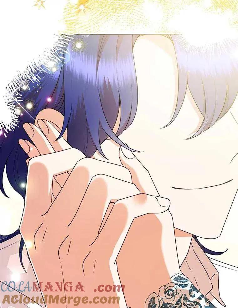 《恶女今天也很快乐 K》第105话 第53页