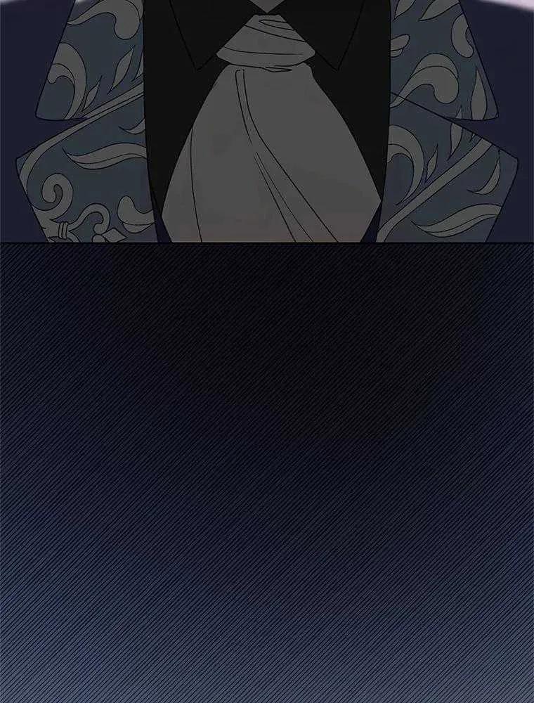 《恶女今天也很快乐 K》第105话 第38页