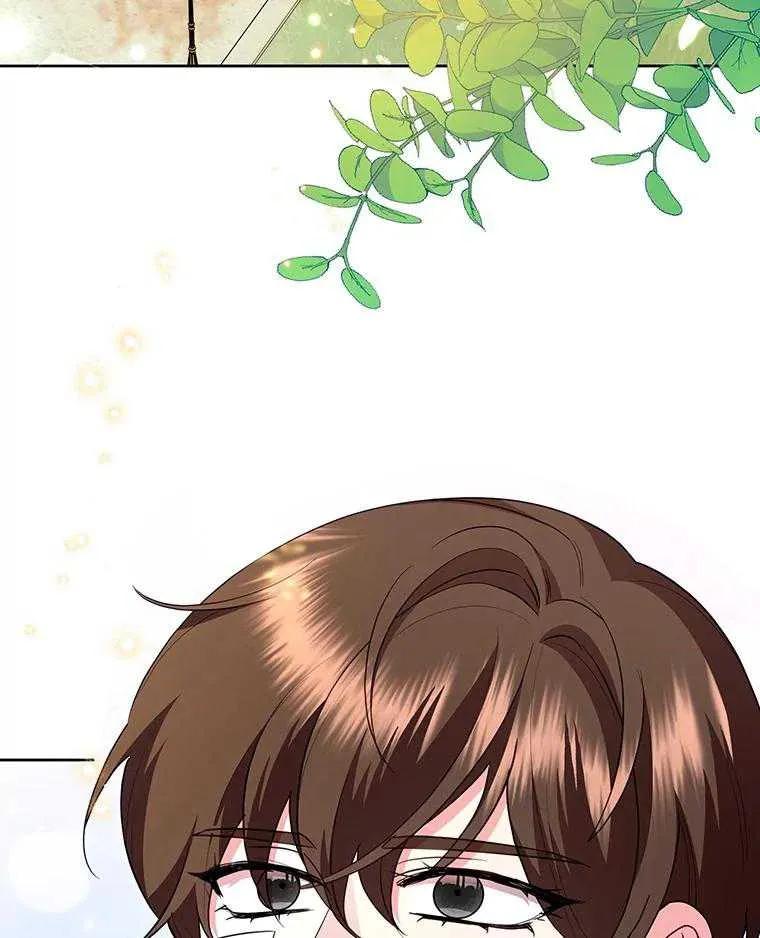 《恶女今天也很快乐 K》第106话 第32页