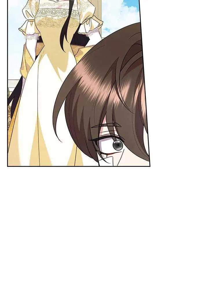 《恶女今天也很快乐 K》第106话 第68页