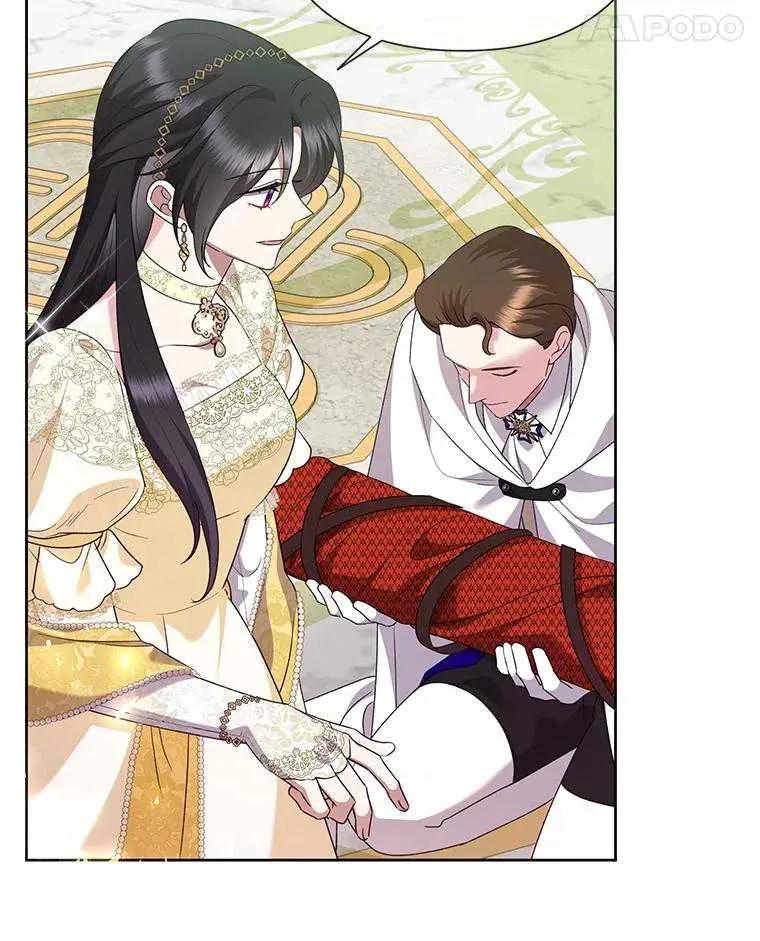 《恶女今天也很快乐 K》第106话 第71页