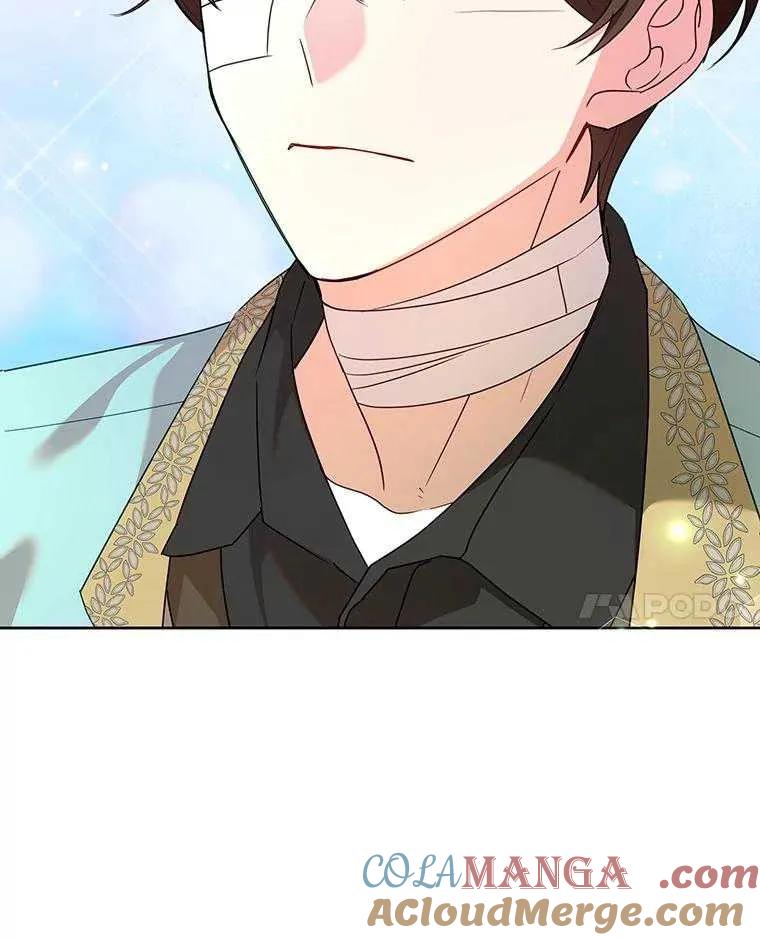 《恶女今天也很快乐 K》第106话 第33页