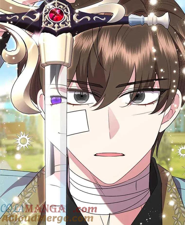 《恶女今天也很快乐 K》第106话 第89页
