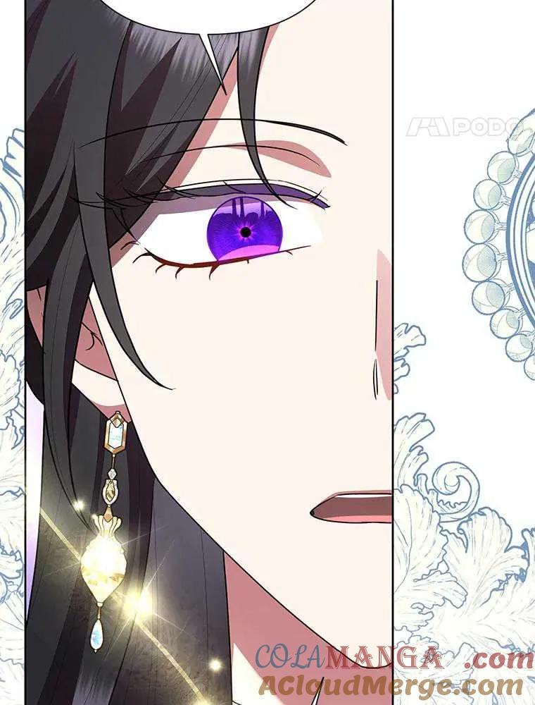 《恶女今天也很快乐 K》第106话 第81页