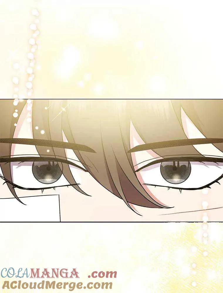 《恶女今天也很快乐 K》第106话 第85页