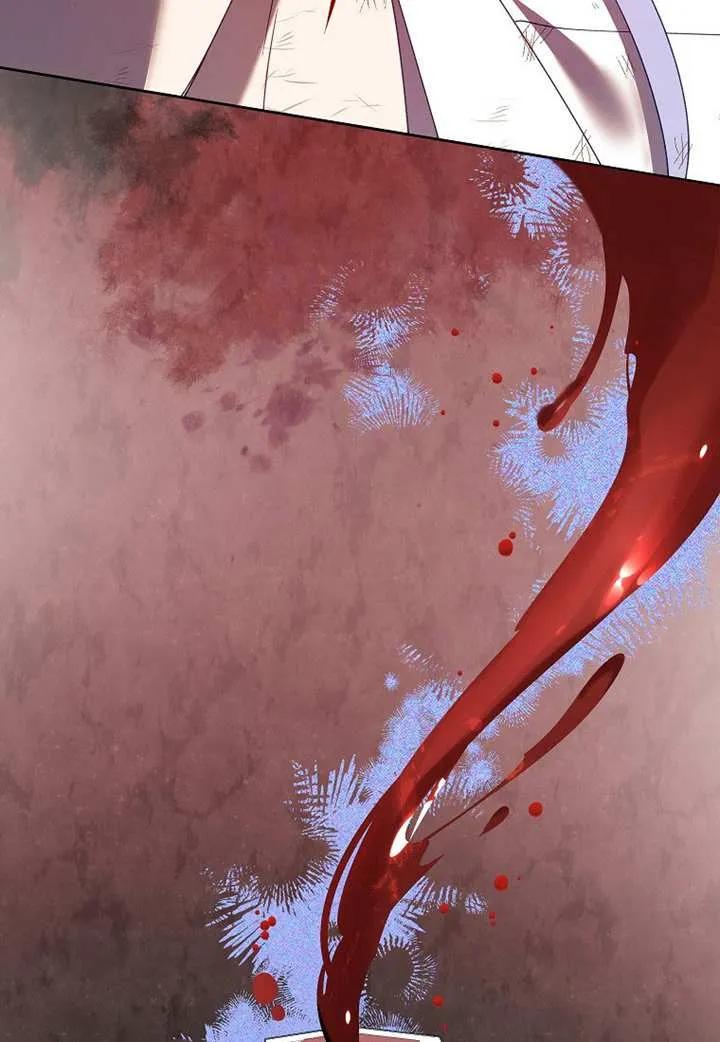 《恶女今天也很快乐 K》第107话 第12页