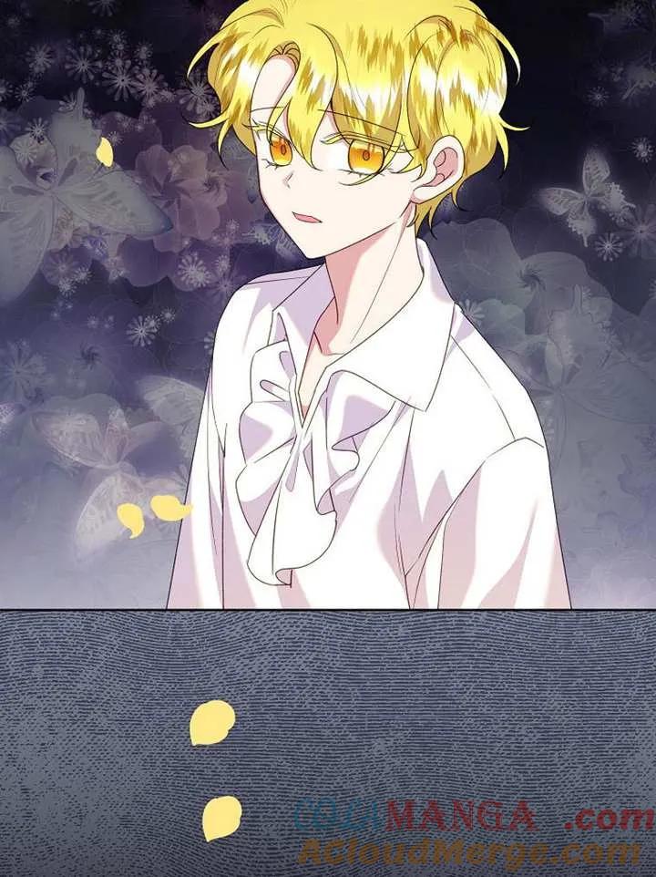 《恶女今天也很快乐 K》第108话 第37页