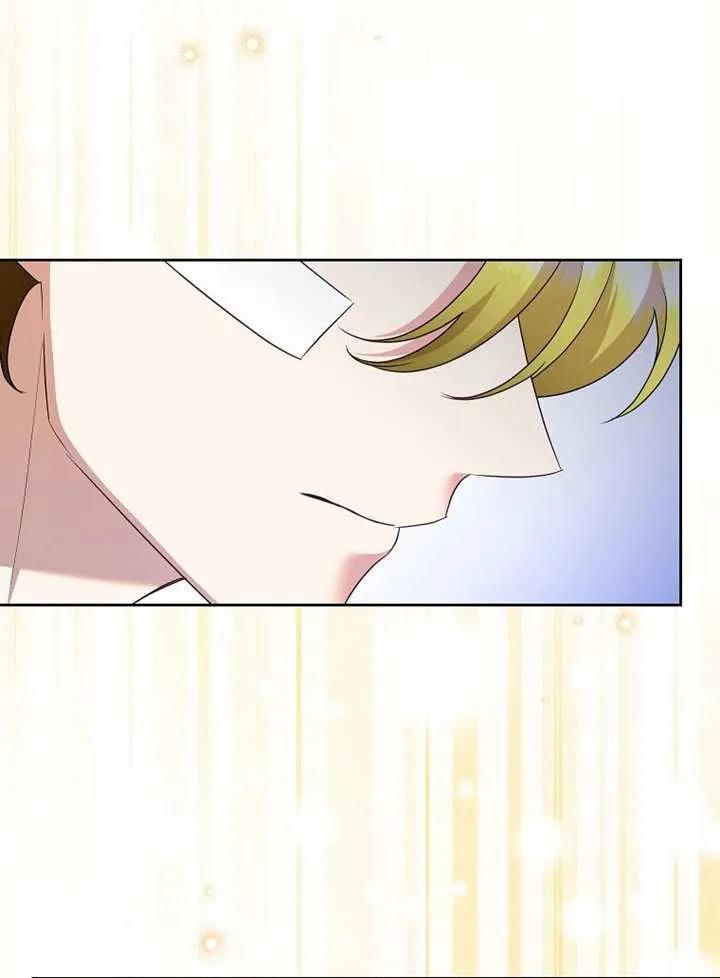 《恶女今天也很快乐 K》第108话 第111页