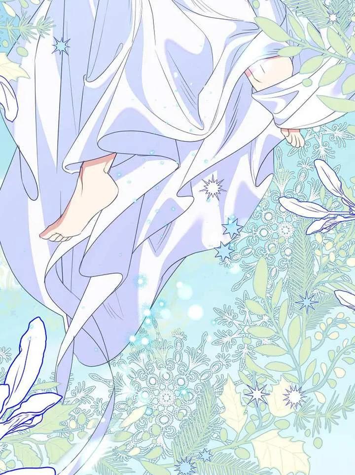 《恶女今天也很快乐 K》第109话 第67页