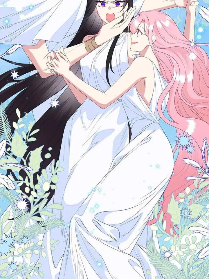 《恶女今天也很快乐 K》第109话 第66页