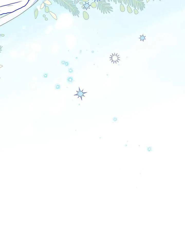 《恶女今天也很快乐 K》第109话 第68页