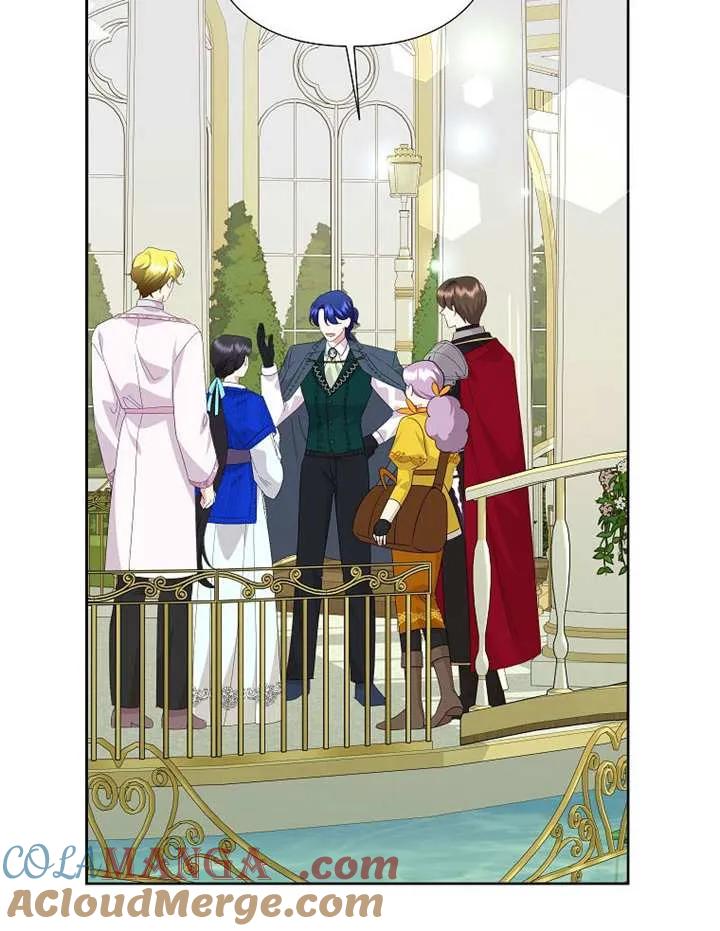 《恶女今天也很快乐 K》第110话 第81页