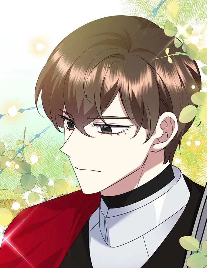 《恶女今天也很快乐 K》第110话 第7页