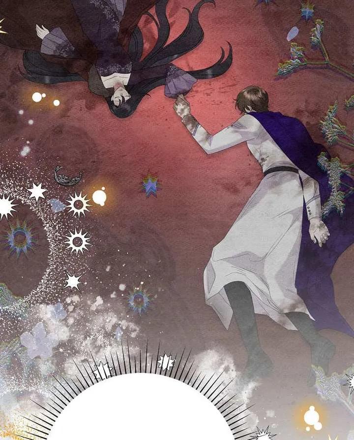 《恶女今天也很快乐 K》第110话 第36页