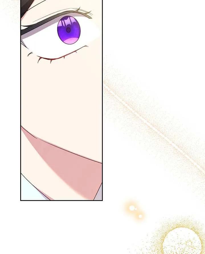 《恶女今天也很快乐 K》第110话 第34页