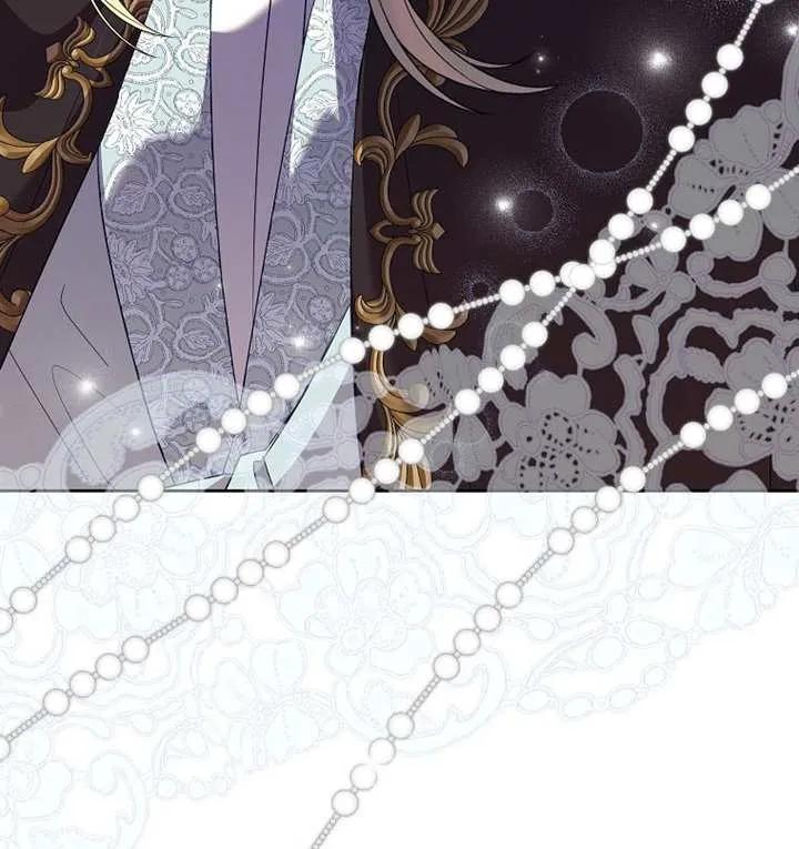 《恶女今天也很快乐 K》第110话 第138页