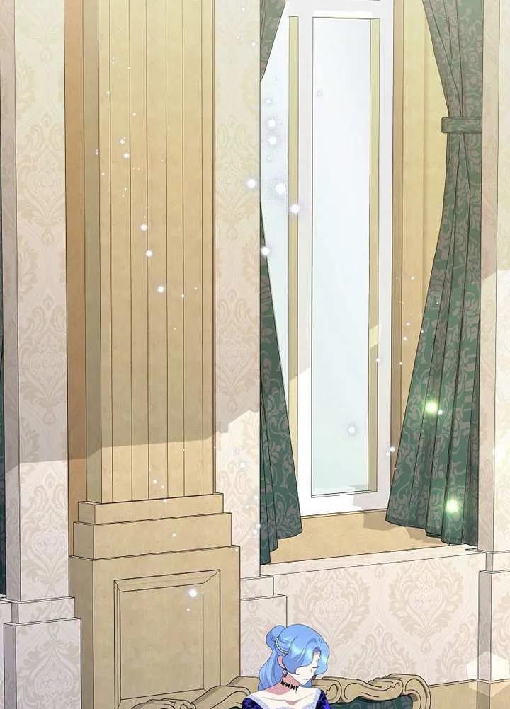 《恶女今天也很快乐 K》第111话 第75页