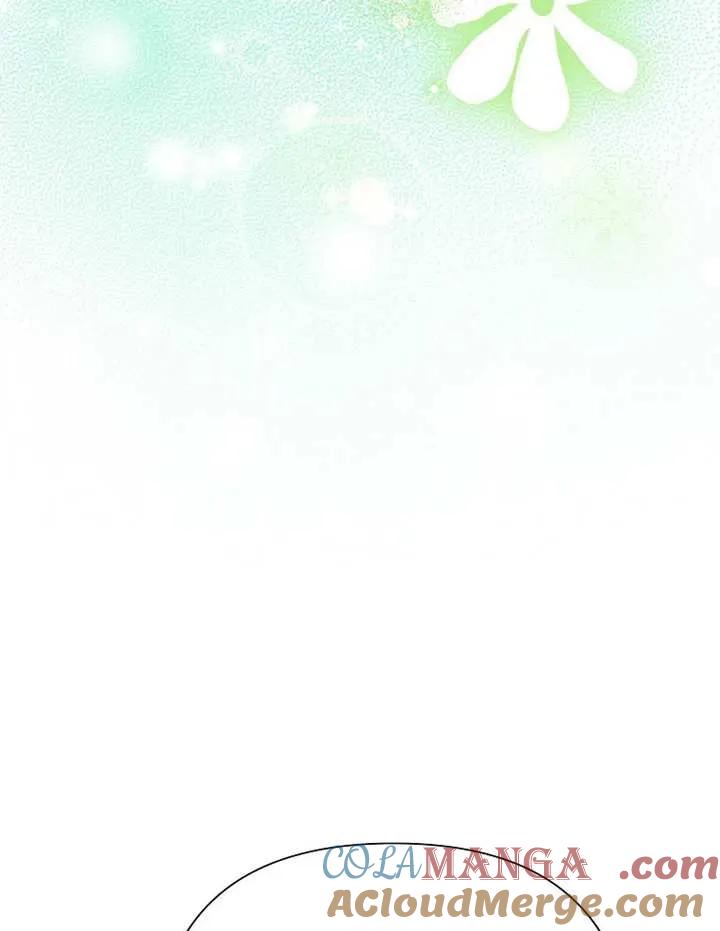 《恶女今天也很快乐 K》第113话 第81页
