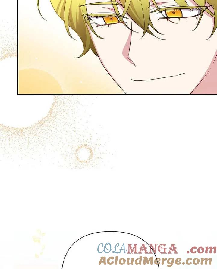 《恶女今天也很快乐 K》第113话 第37页