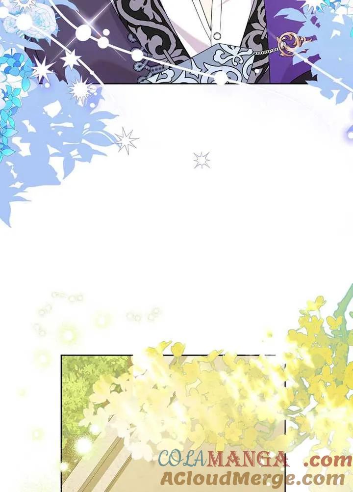 《恶女今天也很快乐 K》第114话 第33页