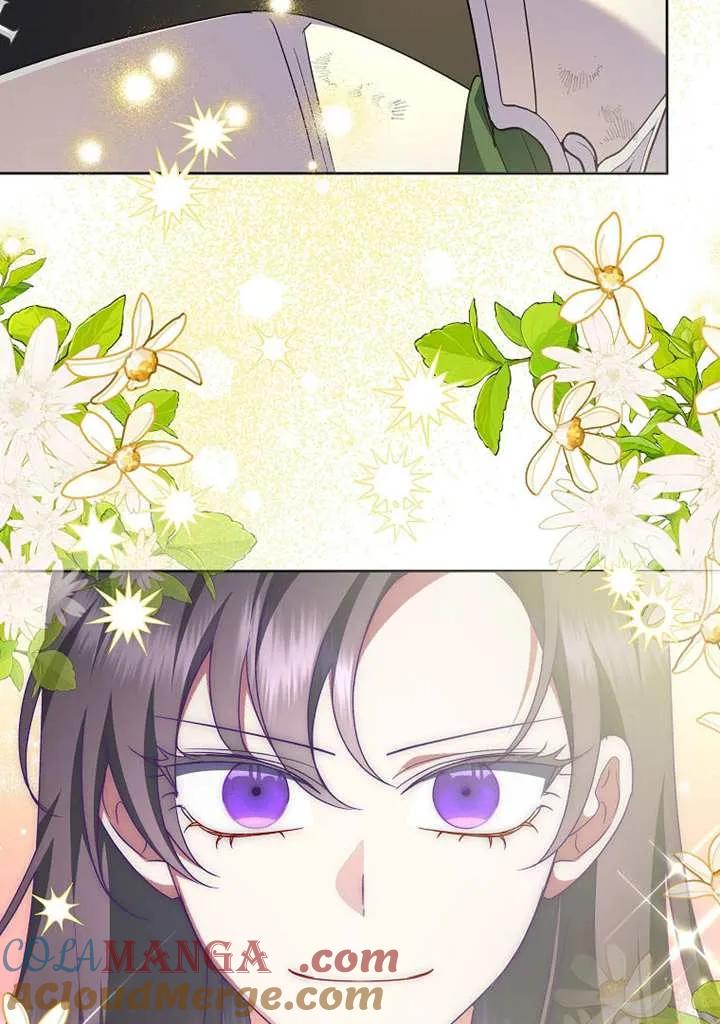 《恶女今天也很快乐 K》第114话 第105页