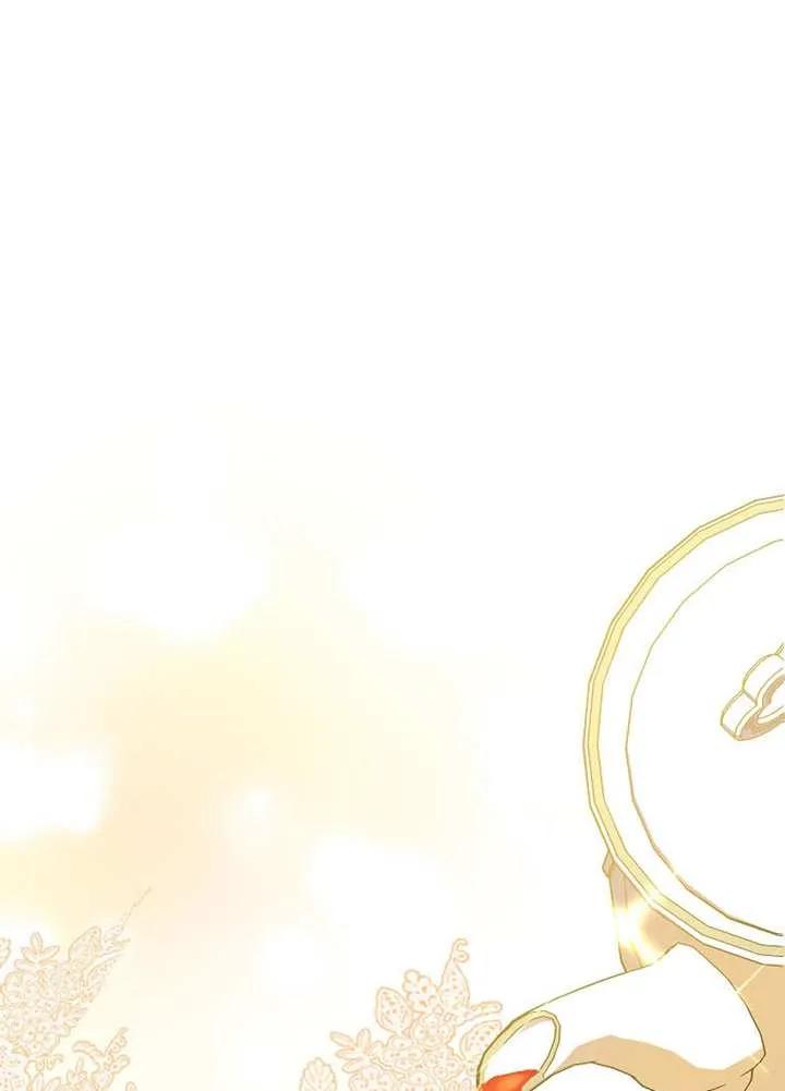 《恶女今天也很快乐 K》第114话 第35页